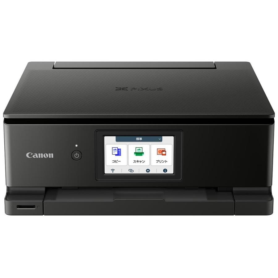 Canon キヤノン インクジェット複合機 PIXUS TS8730BK 4549292218367