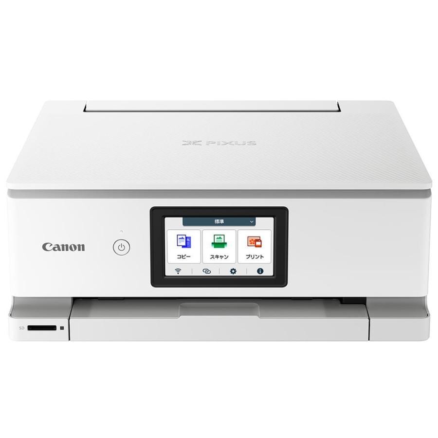 Canon キヤノン インクジェット複合機 PIXUS TS8730WH 4549292218404