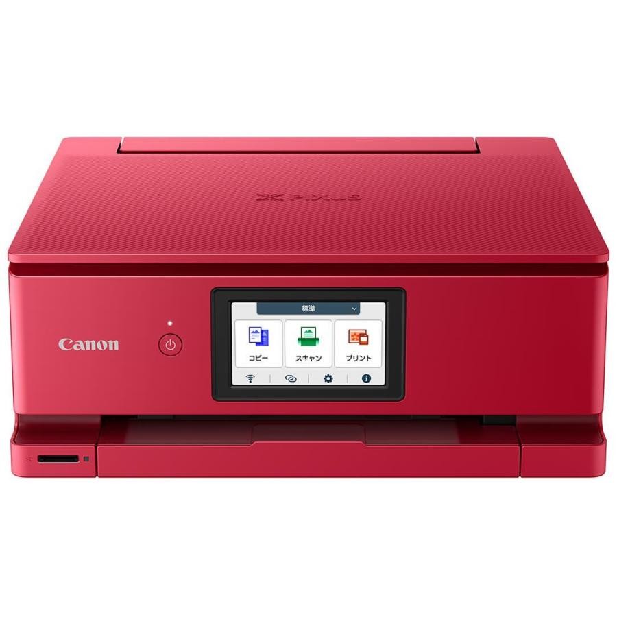 Canon キヤノン インクジェット複合機 PIXUS TS8730RD 4549292218435