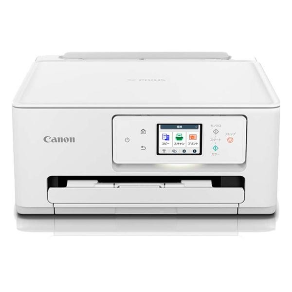 Canon キヤノン カラーインクジェット複合機 PIXUS TS6630 4549292221312