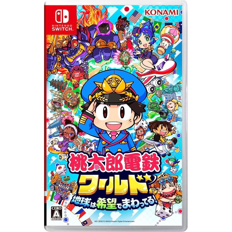 Switch ゲームソフト 桃太郎電鉄ワールド ～地球は希望でまわってる！4988602176490