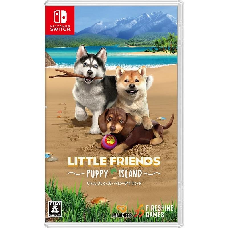 Switch ゲームソフト イマジニア IMAGINEER LITTLE FRIENDS 〜PUPPY ISLAND〜 4965857104140