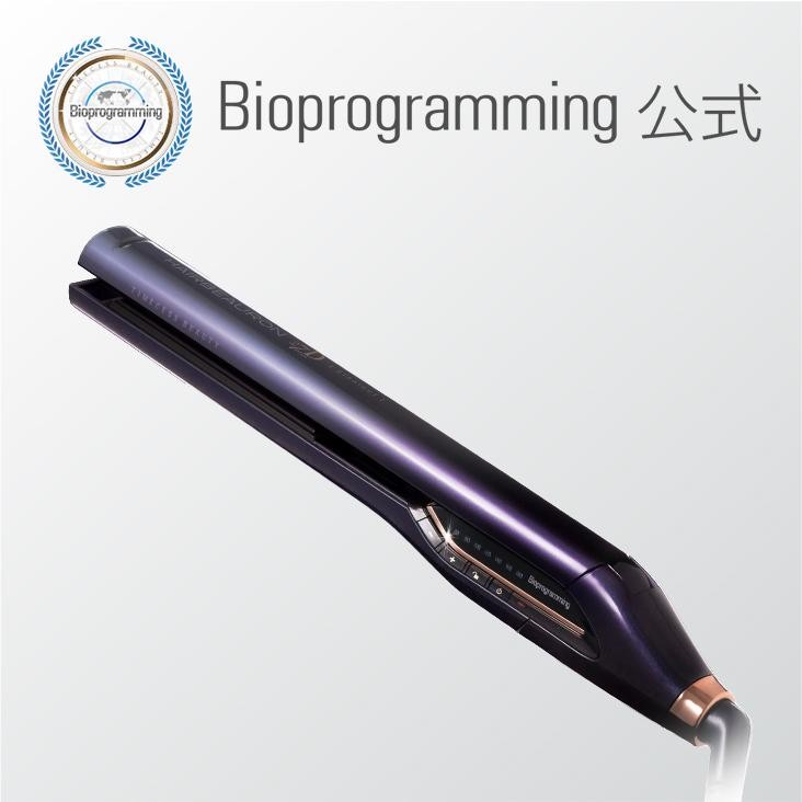 Bioprogramming バイオプログラミング ヘアビューロン 27D Plus ストレート 4562183855175