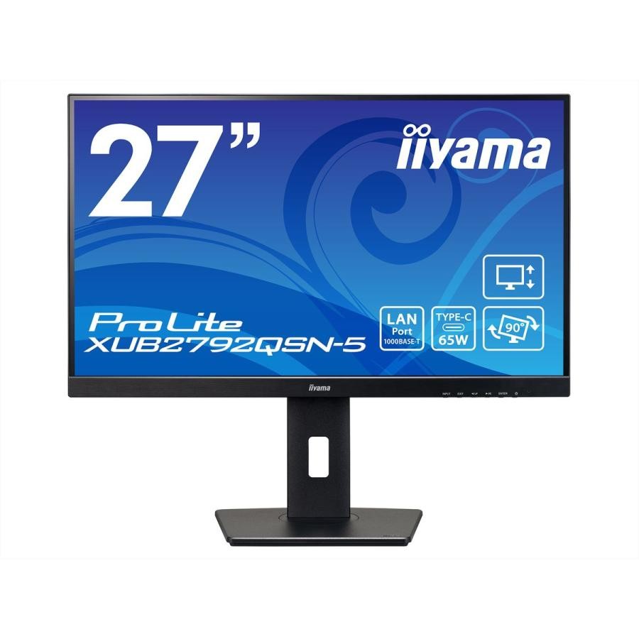 iiyama イイヤマ 液晶モニター XUB2792QSN-B5 4948570121540