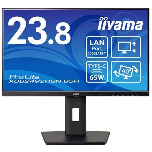 iiyama イイヤマ 液晶モニター  XUB2492HSN-B5H 4948570122356