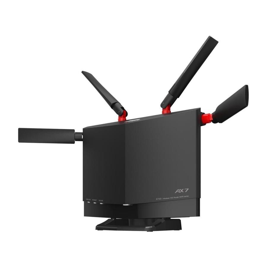 BUFFALO バッファロー 無線LANルーター AirStation WXR-5700AX7 4981254068526