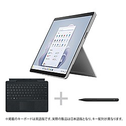 マイクロソフト Microsoft Surface Pro 9 VYW-00007 プラチナ4549576210360