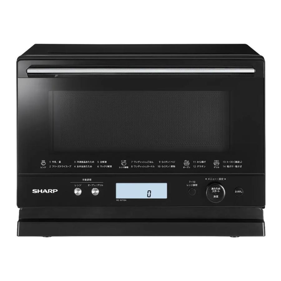 SHARP シャープ オーブンレンジ PLAINLY RE-WF184-B ブラック 4550556103169