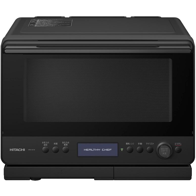HITACHI 日立  オーブンレンジ ヘルシーシェフ MRO-W1B-K フロストブラック 4549873176345