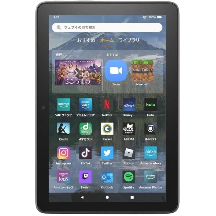 Amazon Fire HD 8 Plus タブレット  64GB グレー  0840080536187