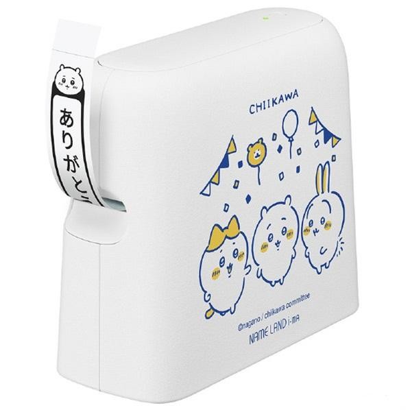 CASIO カシオ ラベルライター ネームランドi ma ちいかわモデル テープ付きセット KL-SP100-CK 4549526702600