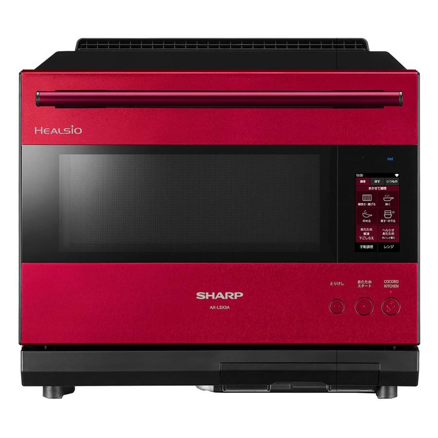 SHARP  シャープ ウォーターオーブン HEALSIO AX-LSX3A-R バイブレーションレッド 4550556106276
