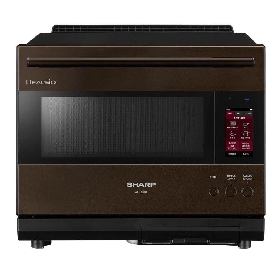 SHARP シャープ ウォーターオーブン HEALSIO AX-LSX3A-T バイブレーションブラウン 4550556106290