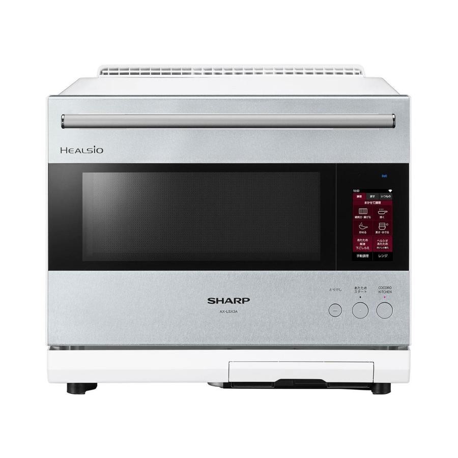 SHARP  シャープ ウォーターオーブン HEALSIO AX-LSX3A-S 4550556106283
