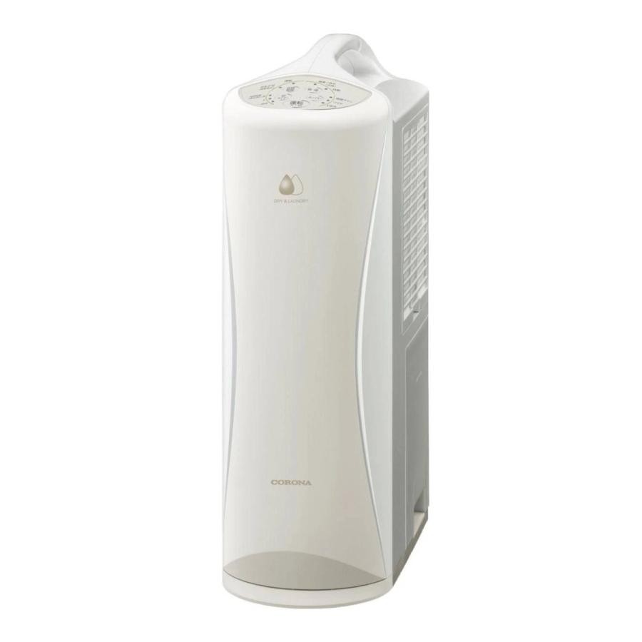 CORONA コロナ 衣類乾燥除湿機 コンプレッサー CD-S6323-C グレイッシュベージュ 4906128449638