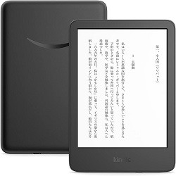 Kindle  16GB  6インチディスプレイ 電子書籍リーダー ブラック 0840268954215
