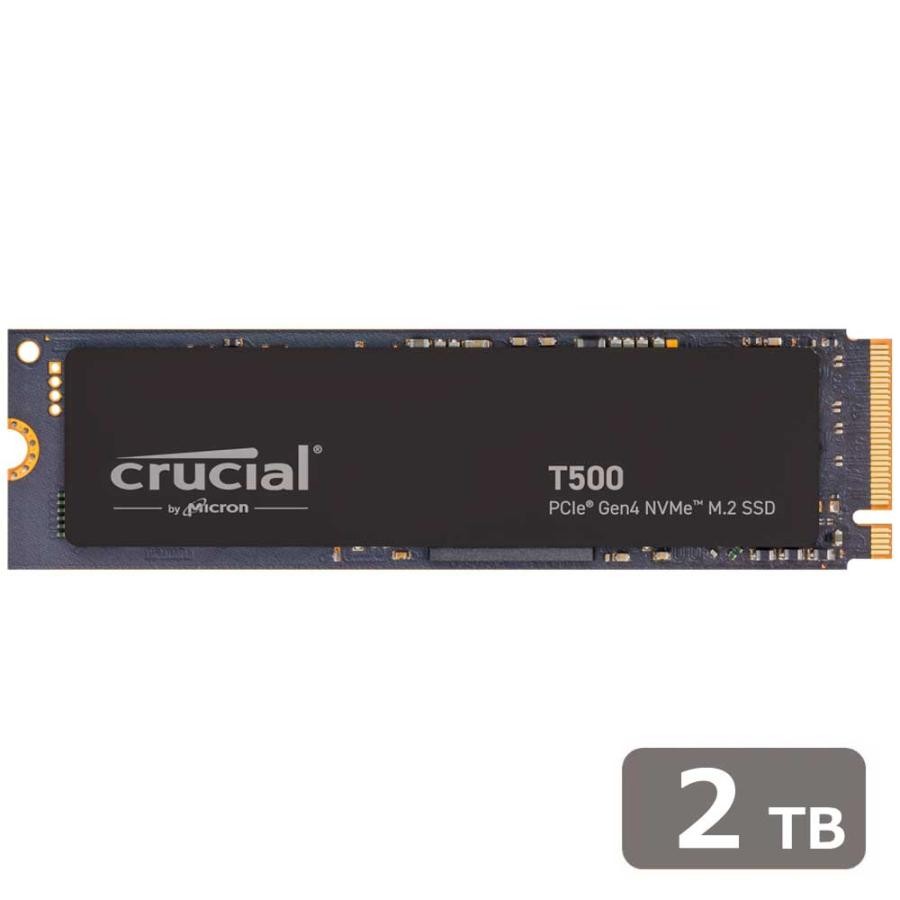 Crucial クルーシャル 内蔵SSD T500 2TB CT2000T500SSD8JP 0649528939951