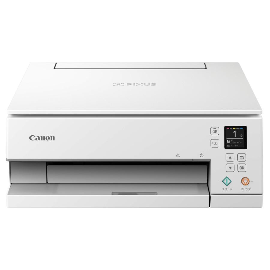 Canon プリンター インクジェット複合機 PIXUS TS7330 ホワイト 4549292144451