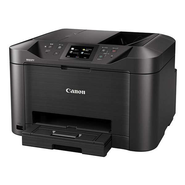 キヤノン Canon ビジネスインクジェットプリンター MAXIFY MB5130